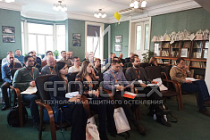 ФОТОТЕХ продолжает серию семинаров для застройщиков, проектировщиков, девелоперов и архитекторов ФОТОТЕХ продолжает серию семинаров для застройщиков, проектировщиков, девелоперов и архитекторов