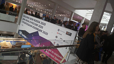 Форум состоялся! Building Skin Russia 2020 и Дни Окна в России 2020 Форум состоялся! Building Skin Russia 2020 и Дни Окна в России 2020